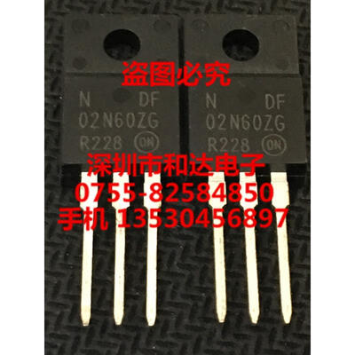 

02N60ZG TO-220F
