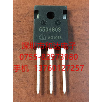 

IGW50N60H3 G50H603 TO-247
