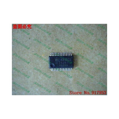 

Free shipping 10PCS MC145583V