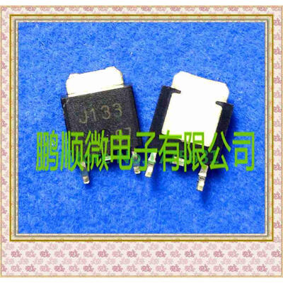 

20PCS/lot 2SJ133 J133