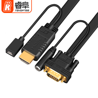 

Rui Hao REVOFREE CY279 HDMI to VGA Line HD Turn VGA Converter Connector Box Set-top box Notebook Connection Display Projector Line Audio 05 Meter