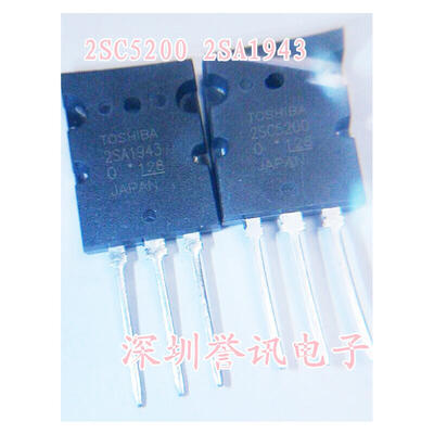 

Free shipping 10pcs/lot 2SC5200 2SA1943 new original