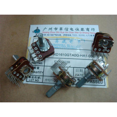 

148 -type double- curved foot tapped potentiometer B50K
