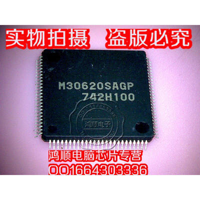 

M30620SAGP