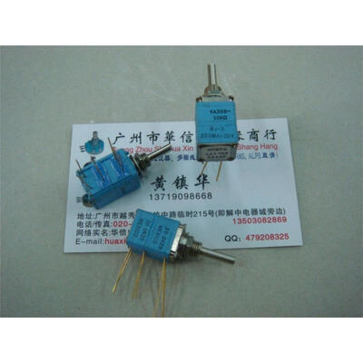 

CLAROSTAT VA388-10K BJ-3 250MA-30V potentiometer