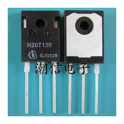 

Free shipping 5pcslot H20T120 TO-247 new original
