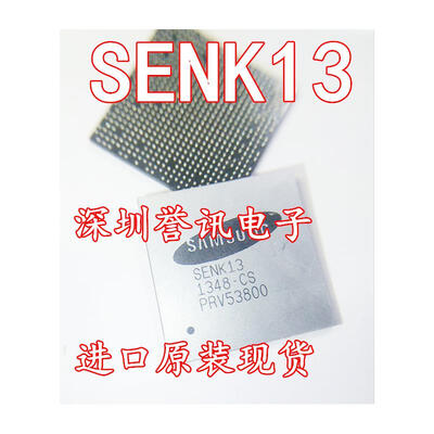 

SENK13-CB SENK13 SAMSUNG BGA