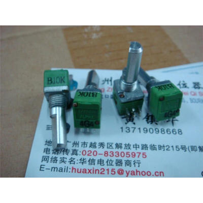 

RD902 double potentiometer B10K