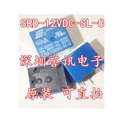 

SRD-12VDC-SL-C
