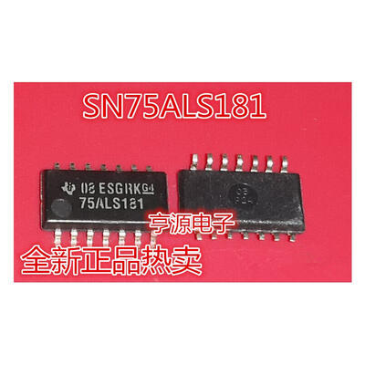 

SN75ALS181NSR 75ALS181 SOP5.2M