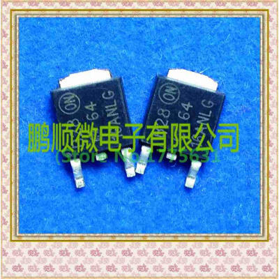 

20PCS/lot 6416ANL