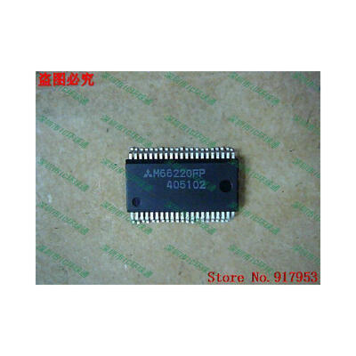

Free shipping 10PCS 100% NEW M66220FP M66220