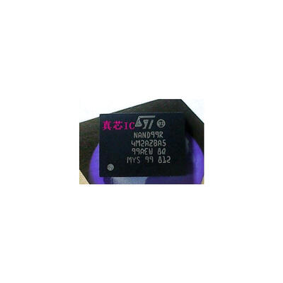 

NAND99R
