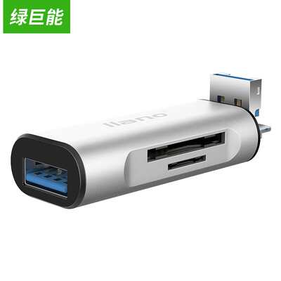 

Green giant llano OTG card reader Andrews reader Micro mobile phone reader SD TF card OTG adapter for Samsung millet Huawei OPPOVIVO&other mobile phones