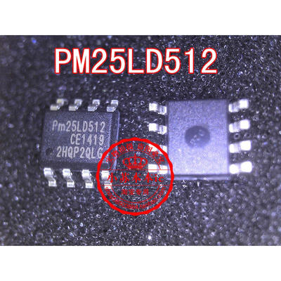 

PM25LD512