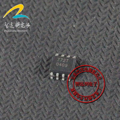 

772T automotive computer board