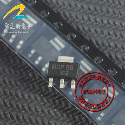

BCP56 automotive computer board