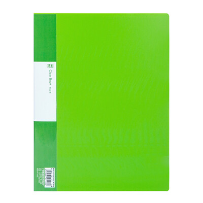

Guangbo 60 pages A4 information book archives files office supplies colorful green A36885