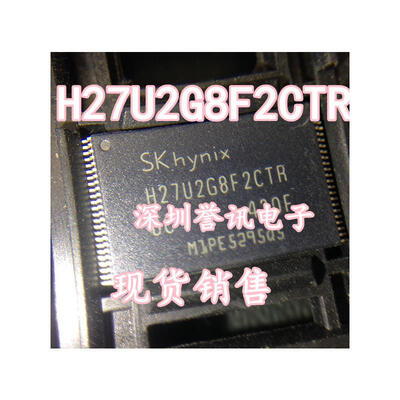 

H27U2G8F2CTR-BC H27U1G8F2BTE-BC