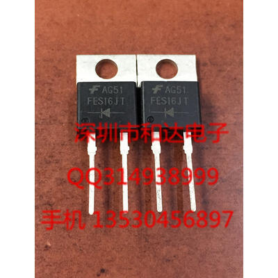 

FES16JT TO-220-2
