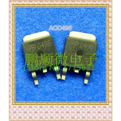 

20PCS/lot AOD496 D496