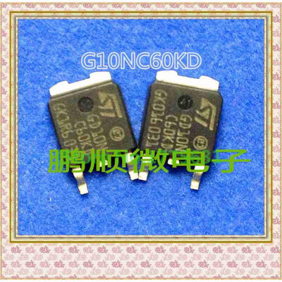

20PCS/lot GD10NC60KD TO-252