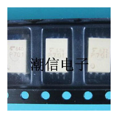 

Free shipping 10pcs/lot P701 TLP701 SOP-6 SMD new original