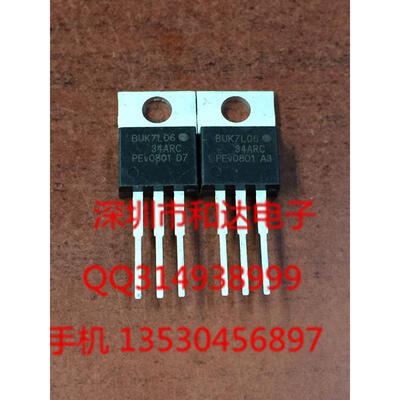 

BUK7L06-34ARC TO-220