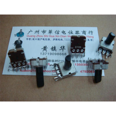 

121 square horizontal single -axis joint potentiometer B10K long [13MM 18MM]