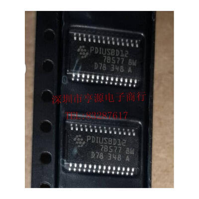 

PDIUSBD12 PDIUSBD12PW TSSOP28