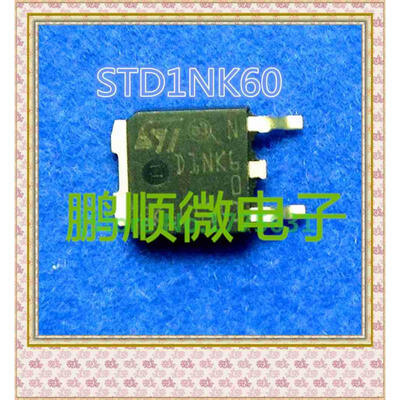 

50PCS/lot D1NK60 TO-252