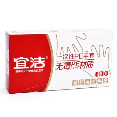 

[Супермаркет] Jingdong следует чистить одноразовые перчатки в штучной упаковке 400 скидка платье JD-7055