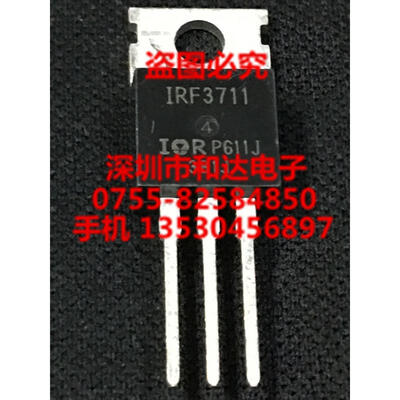 

IRF3711 TO-220
