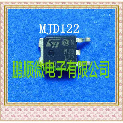 

20PCS/lot MJD122 J122