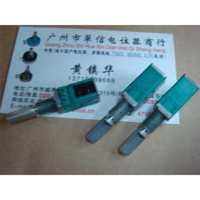 

RK097NG with a double set of switches by A10K Potentiometer