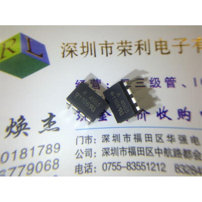 

Free shipping 10pcslot A4503 HCPL-4503 4503 DIP-8 DIP optocouplers new original