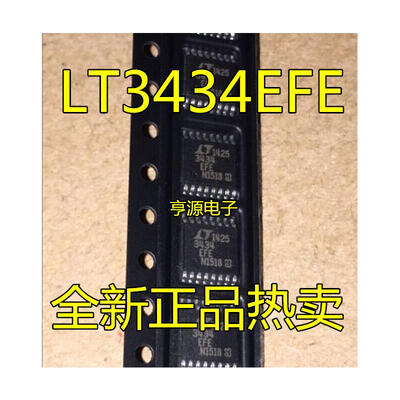 

LT3434EFE LT3434