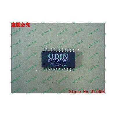 

Free shipping 10PCS 100% NEW OEC12C885