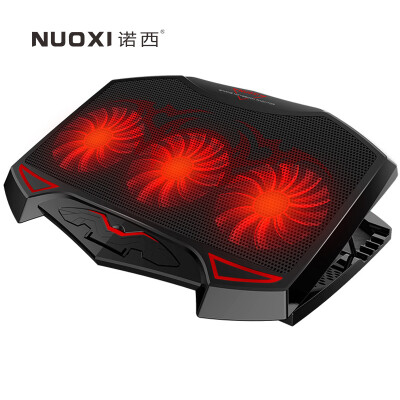 

Nuoxi NUOXI frozen Man notebook cooler (notebook stand / cooling pad / computer accessories / 3 fans / adjustable speed and bracket / black / 15.6 inches)