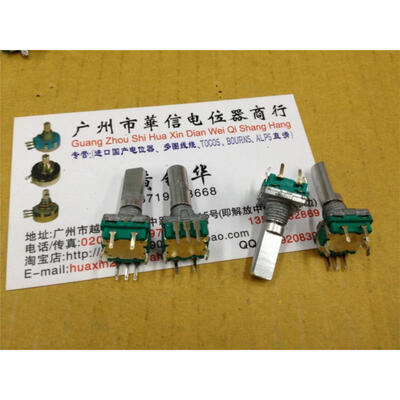 

EC11 -belt press switch encoder stepper 2000 Handle length 20MM car speakers encoder