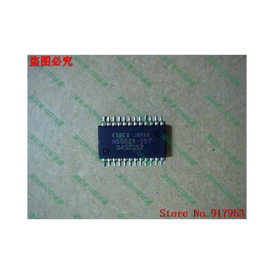 

Free shipping 10PCS 100% NEW M6652A-642 M6652