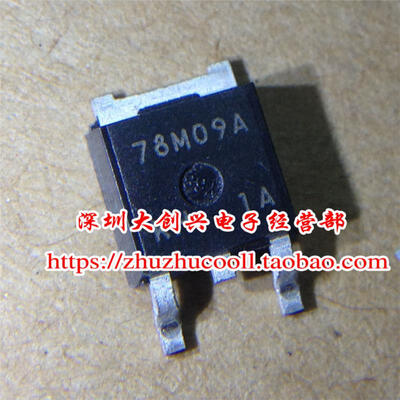 

78M09A NJM78M09DL1A TO252