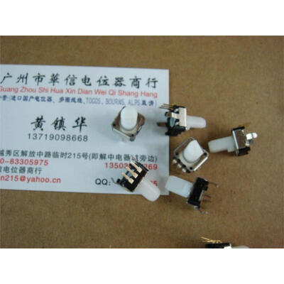 

Sound volume potentiometer encoder Mitsumi MITSUMI 11 encoder [ step 24 points ]