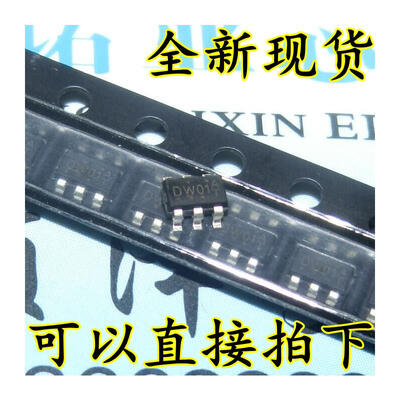 

DW01 SOT23-6
