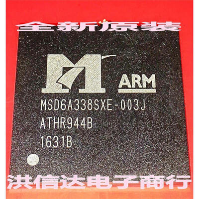 

MSD6A338SXE-003J