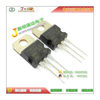 

Free shipping 10pcs/lot STP6NK60Z P6NK60Z N-channel TO-220 new original