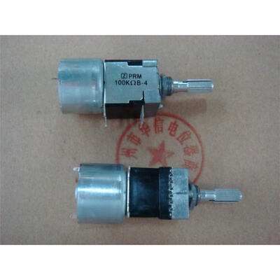 

[WHE1615C] a row of eight feet with remote motor potentiometer B100K 25MM double flowers