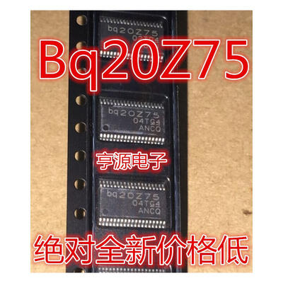 

BQ20Z75DBTR-V160 BQ20Z75