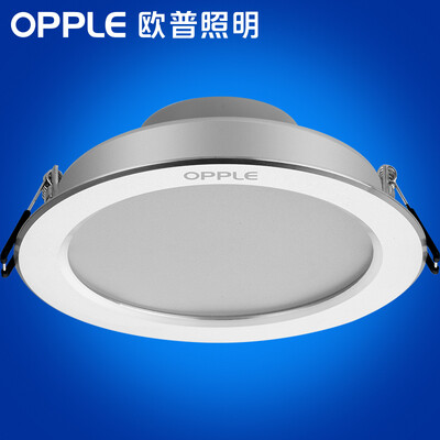 

【Jingdong Supermarket】 Op lighting (OPPLE) LED Downlight Ceiling light Aluminum paint White 11 Watt white light 4000K hole 12-13 cm