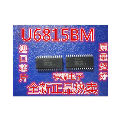 

U6815BM